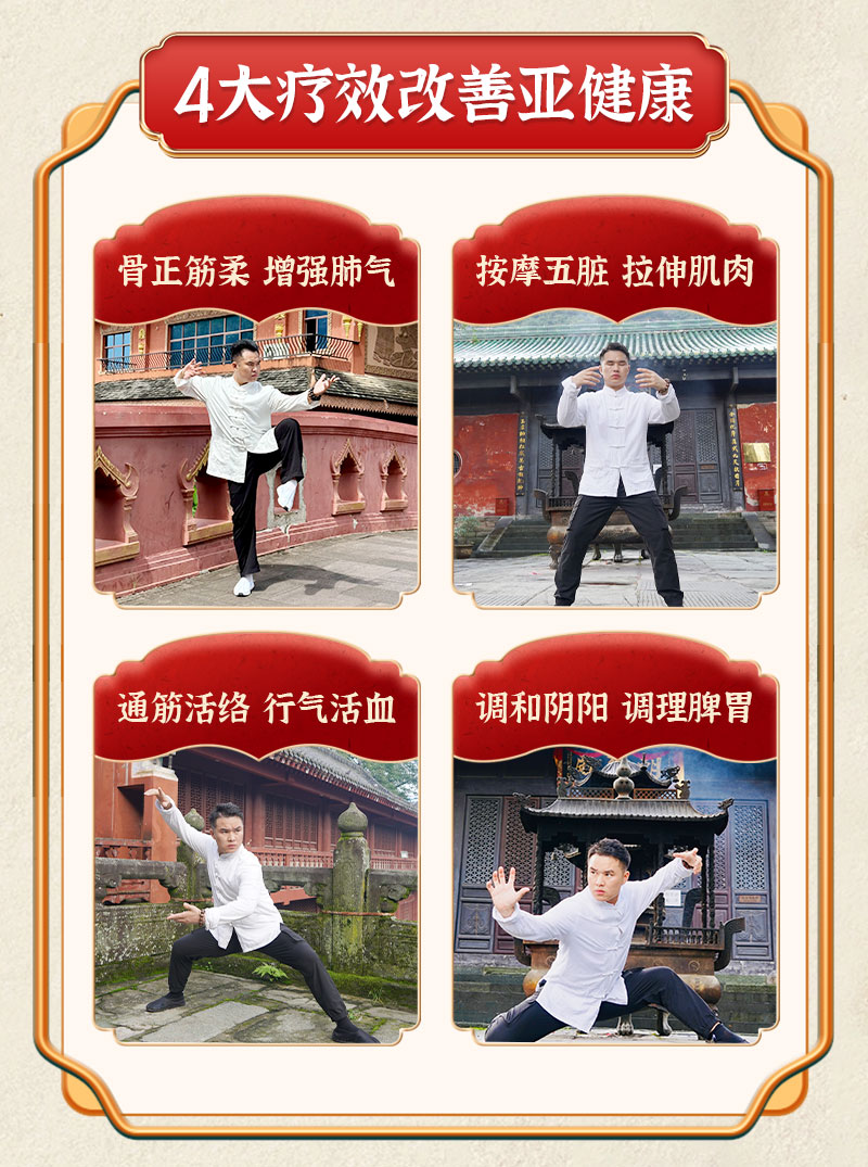 学员评价